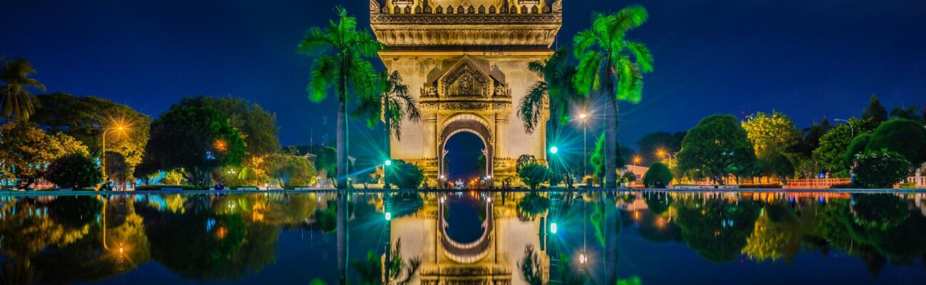 VIENTIANE